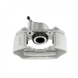 New Arrival China Park Brake Caliper - Mitsubishi Brake Caliper MR307413 – Bit